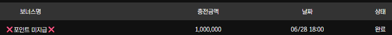 볼카후기