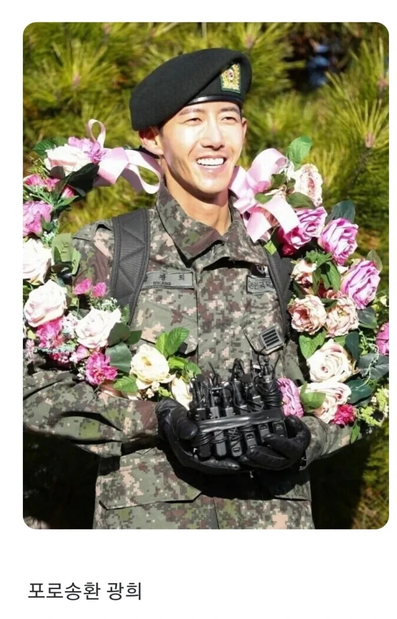 연예인 군복 탑 4 1