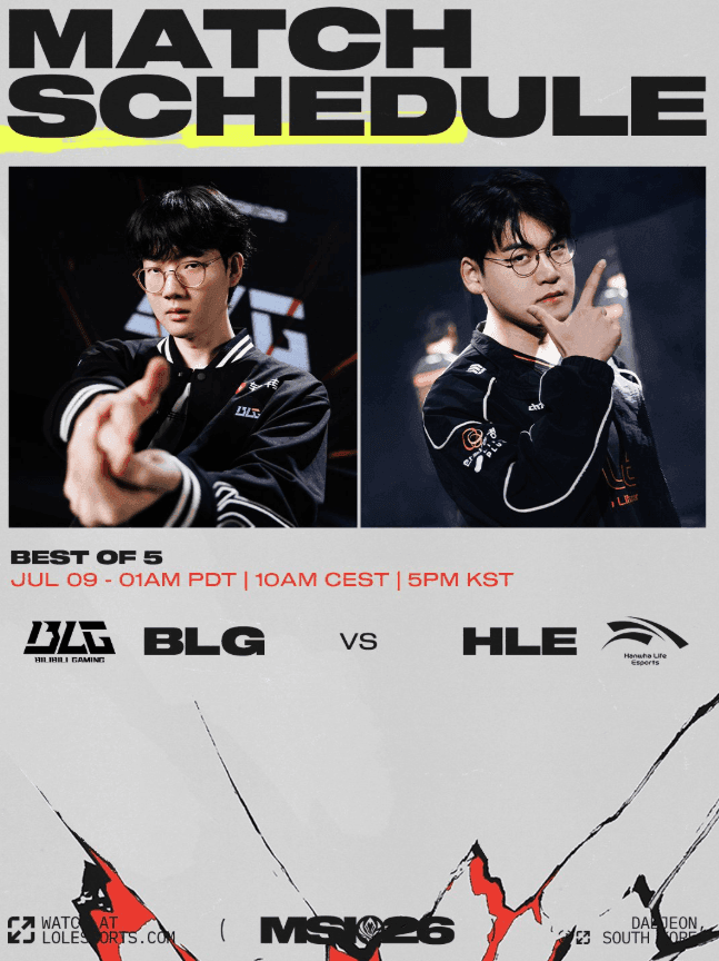 07/09 17:00 경기 MSI #BO.5# 한화생명 vs BLG 2