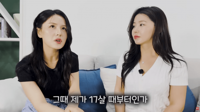 북한 기쁨조 출신이 말해주는 정은이 전용 오나홀 선별법 9