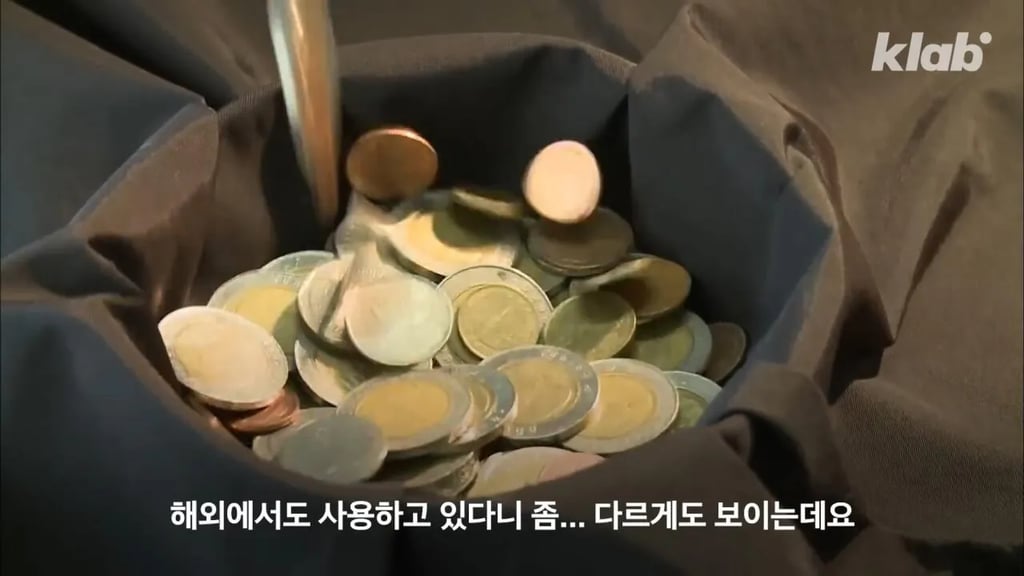 의외로 메이드인 코리아가 많고 세계 수출 1위라는 이것 38