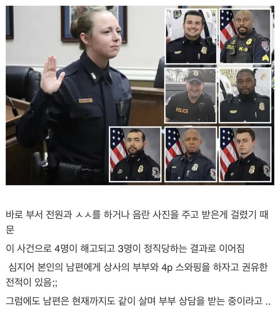 개보지여경 ㄹㅈㄷ 2