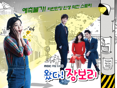 왔다!!!!!!!!!!!!!!!!!