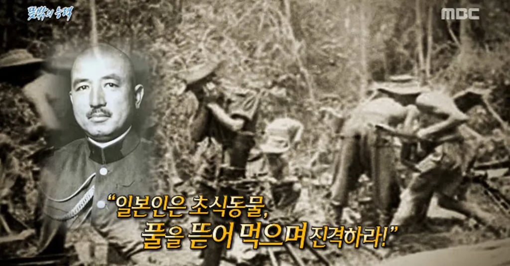 아니 시발 그만 좀 해!! 로마인이 무슨 초식동물이냐고!! 8