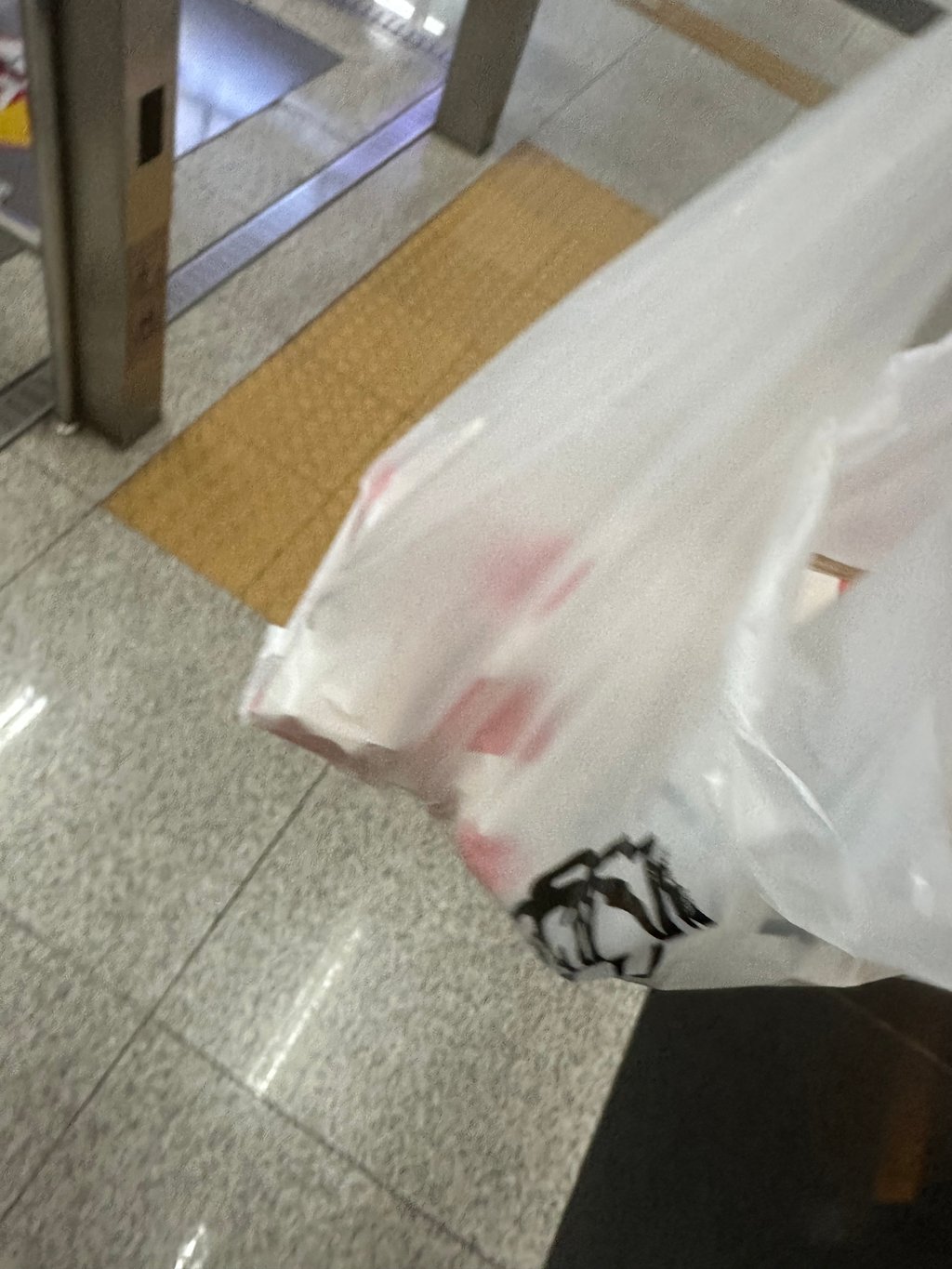 매일 kfc 걸어가는이유