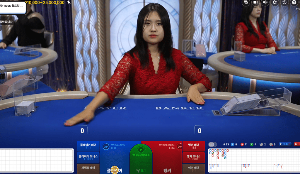 500 뿌 1