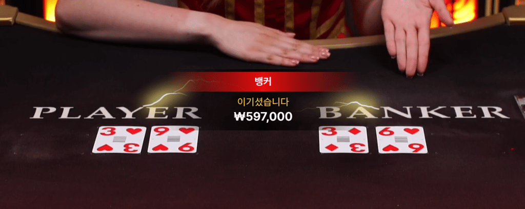 익바 5배 달달하네요 ㅎㅎ 1
