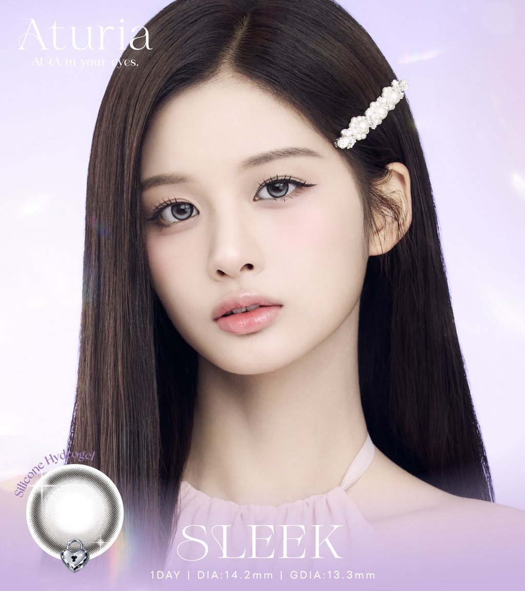 aturia 인스타 설윤 3