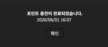 소닉카지노
