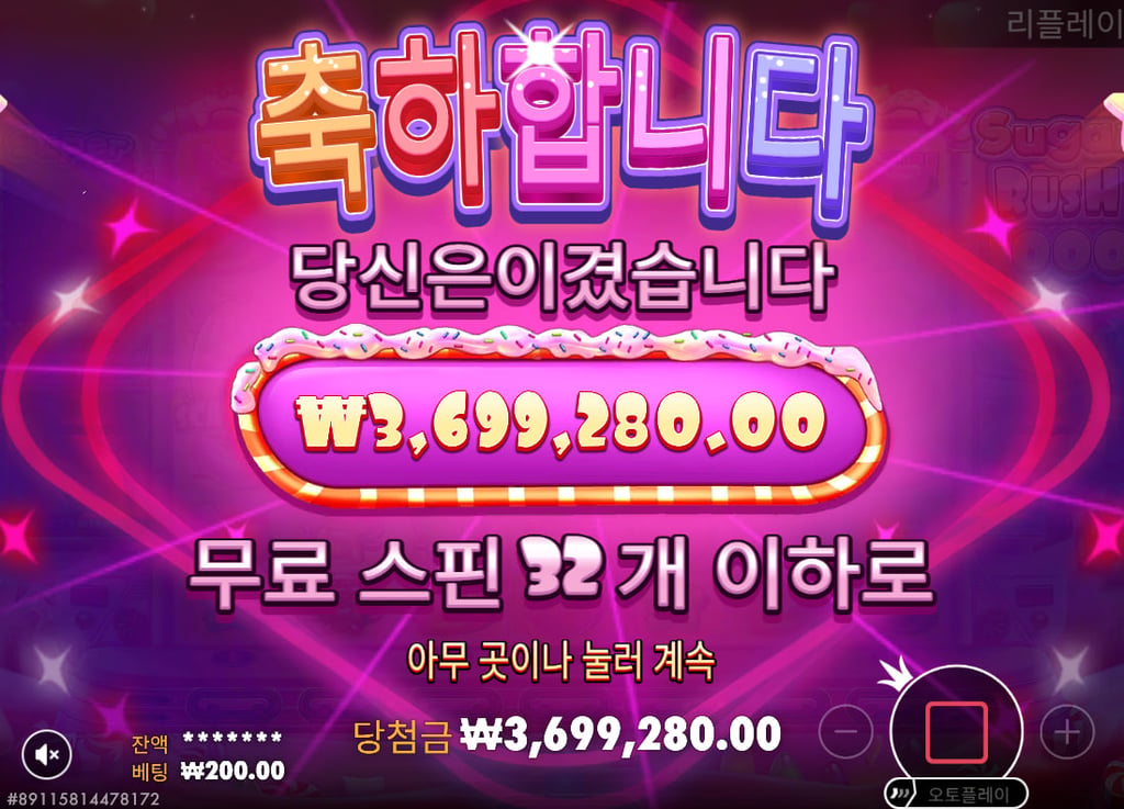 슈천 18496배 ㅅㅅㅅㅅㅅㅅㅅㅅㅅㅅㅅㅅㅅㅅㅅㅅㅅㅅㅅㅅㅅㅅㅅㅅㅅㅅㅅㅅ