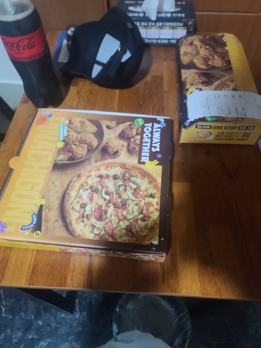 피나치공 왔다잉
