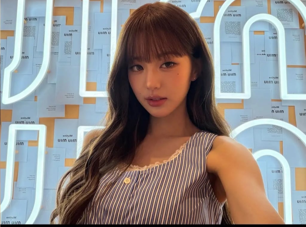 원영이 개이쁘네