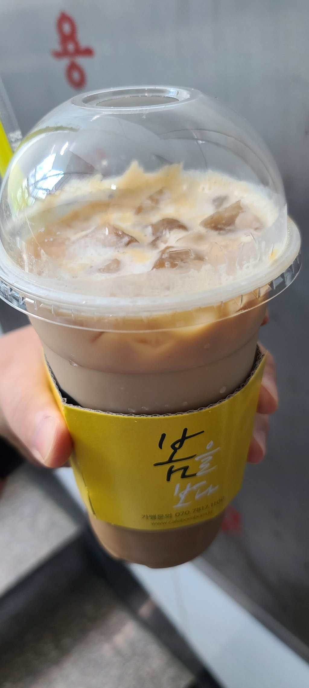 맛커요