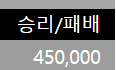 형들 때문에 도파민 많이 뺐다
