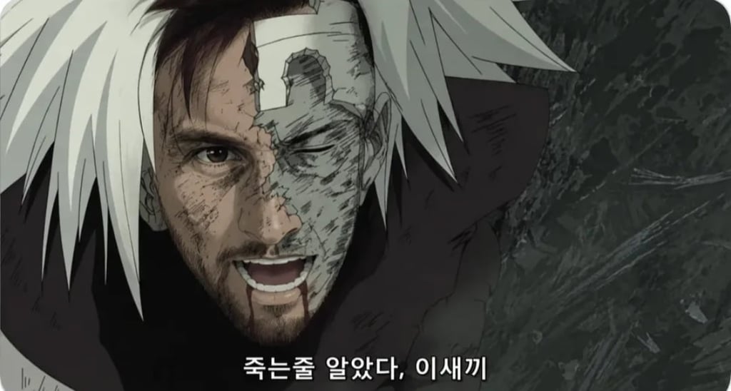 메시 이번경기 한짜루요약