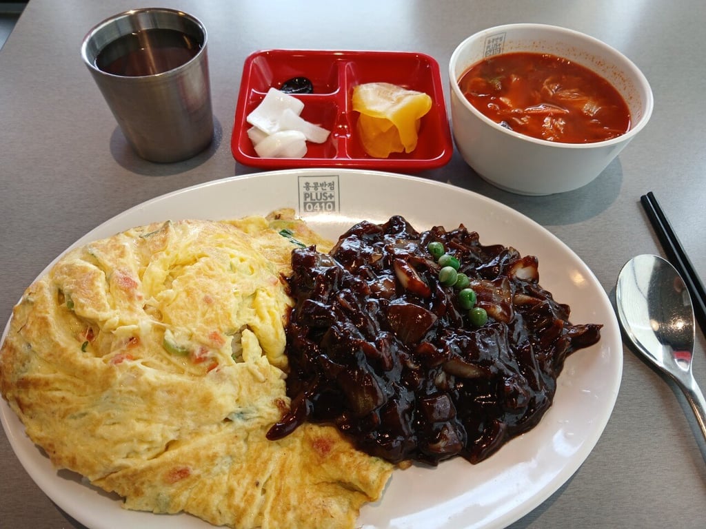 홍콩반점