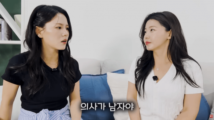 북한 기쁨조 출신이 말해주는 정은이 전용 오나홀 선별법 35