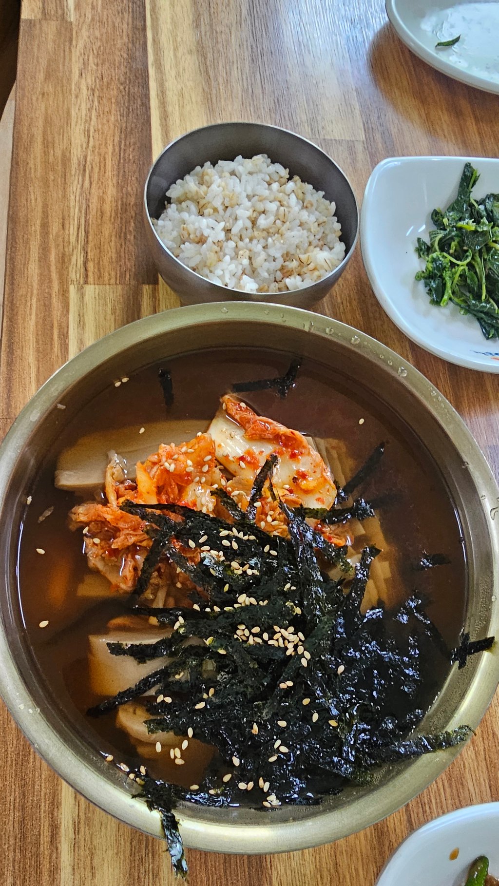 묵밥, 고기 2