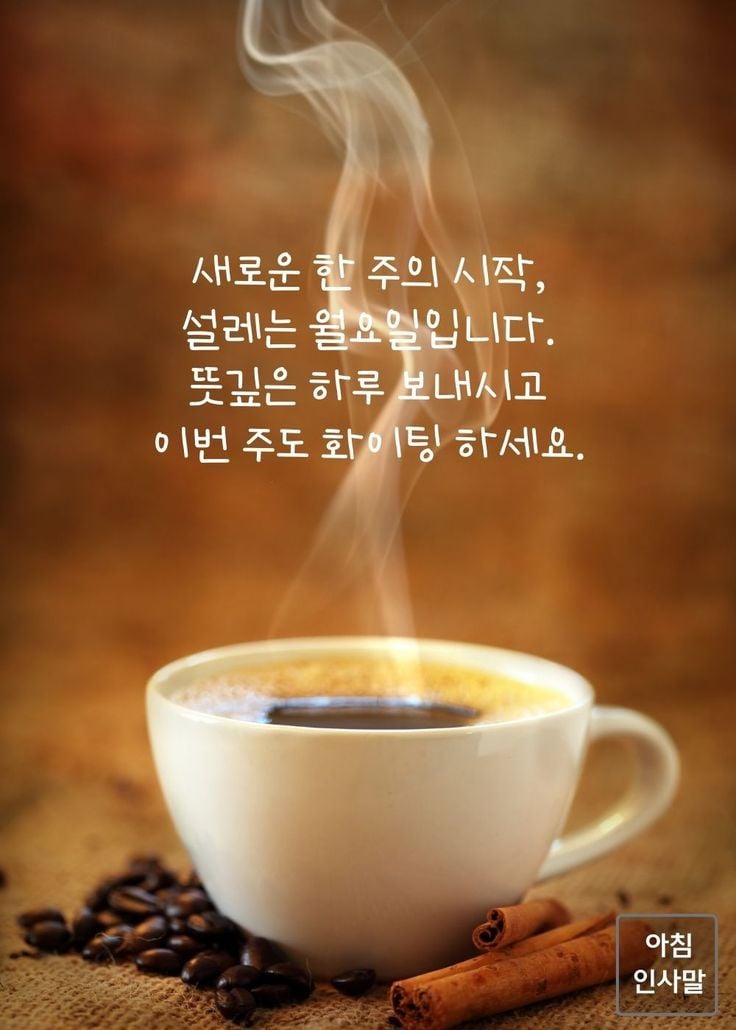 형님들한테 올릴사진