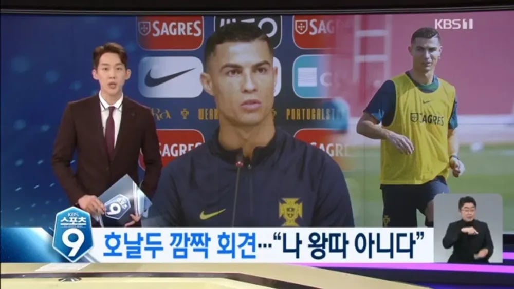이딴새끼 선발인데 베팅어캐함ㅋㅋ 3