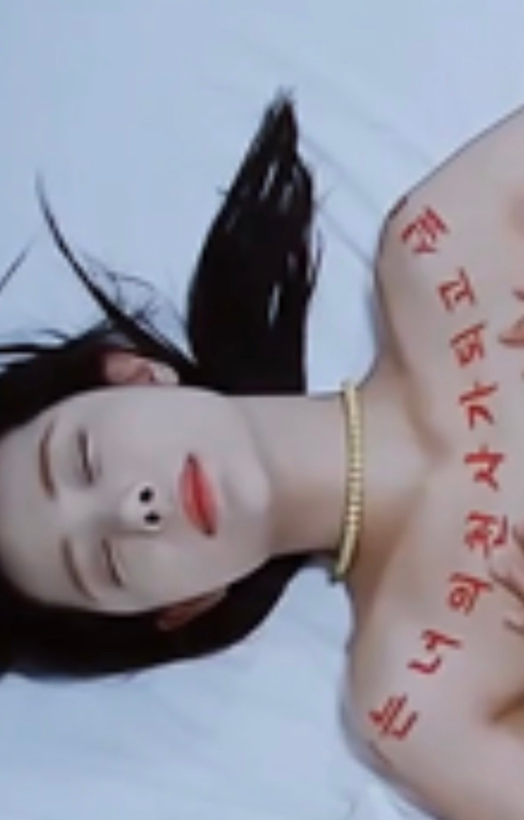 하 야동볼려고했는데