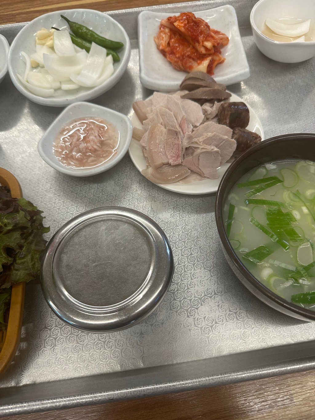 오점 나갑니다잉