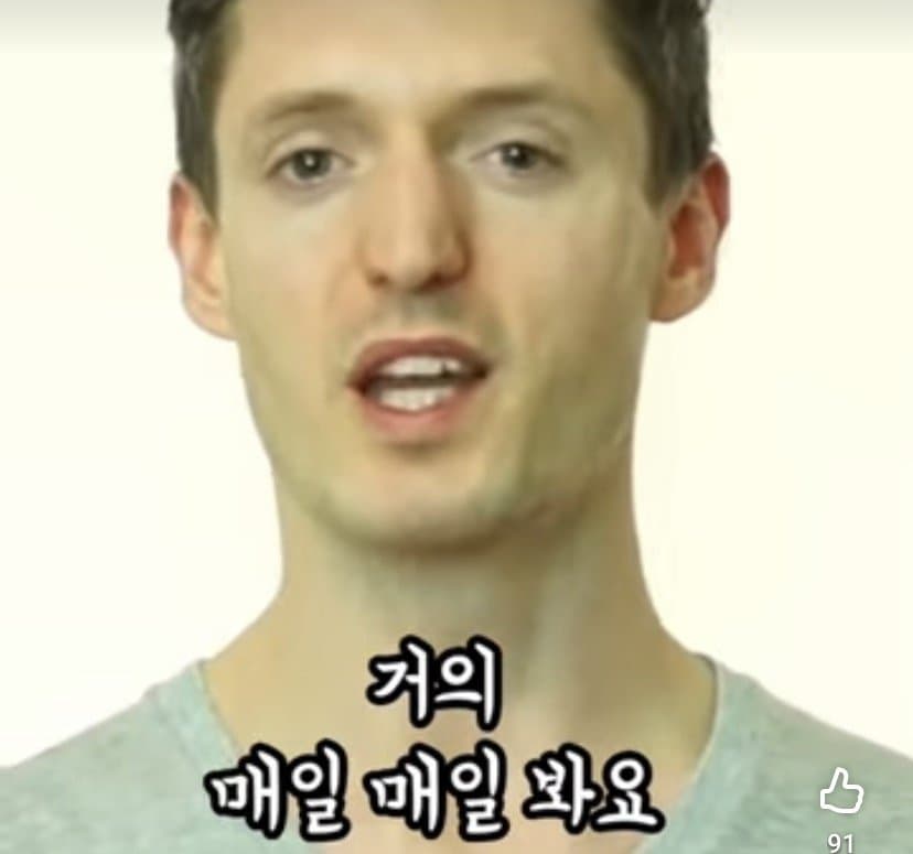 야동 중독이 뇌에 끼치는 영향 13