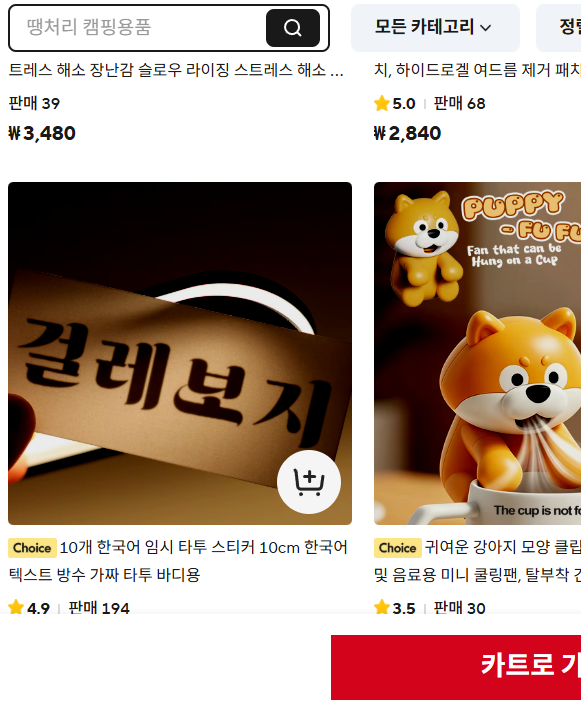 ㄱㄼㅈ