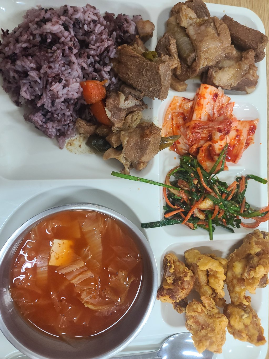 맛점