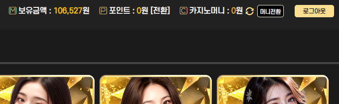 한강갑니다. 1