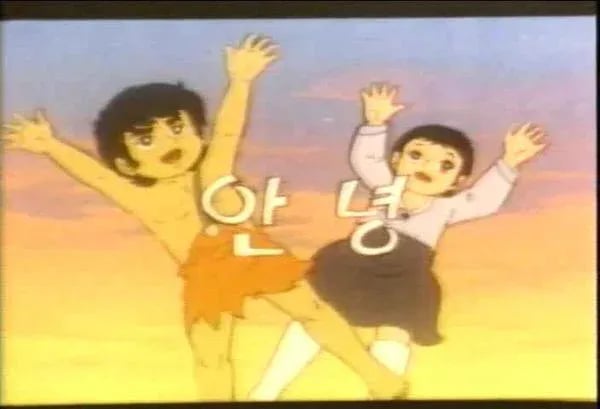 안웃기면 지구를 떠남 7