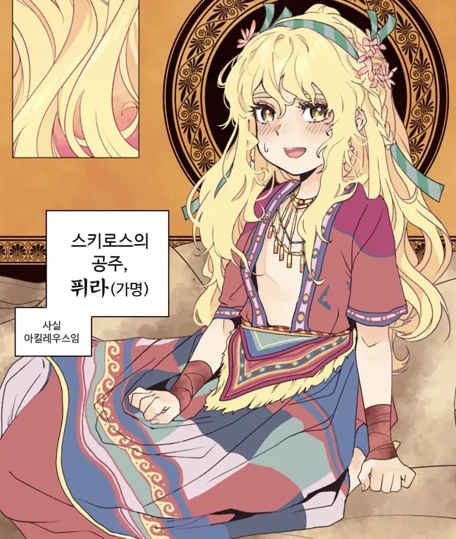 전쟁통의 기록이 중요한 이유 5