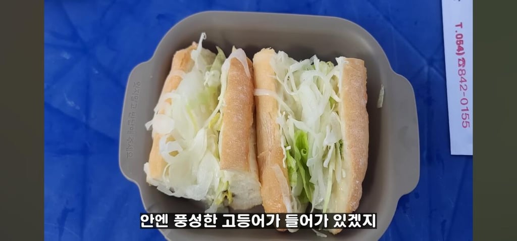 백종원 축제/장터 레전드 음식 ㄷㄷ 2