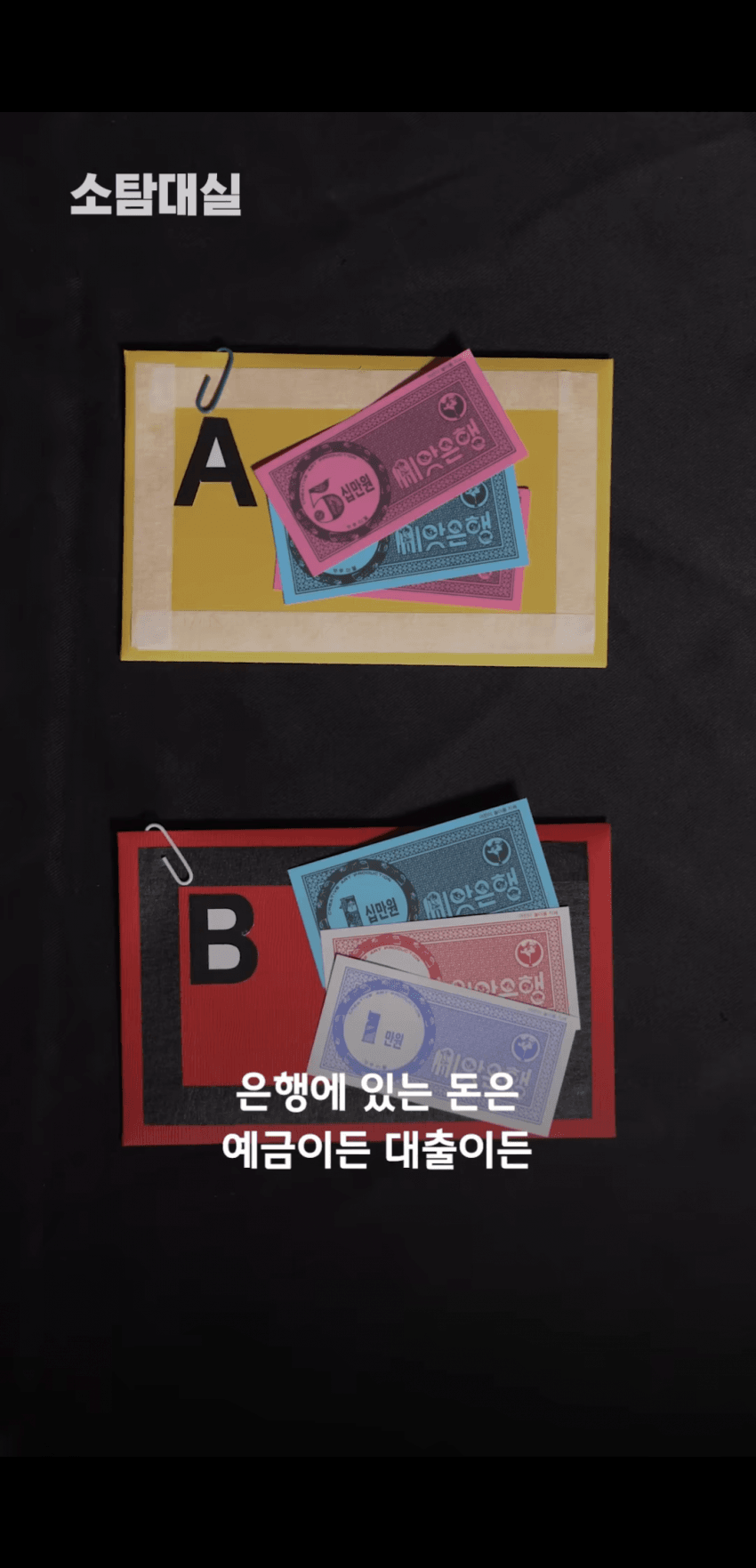 밤 12시에 사이트 충환전이 안되는 이유 18