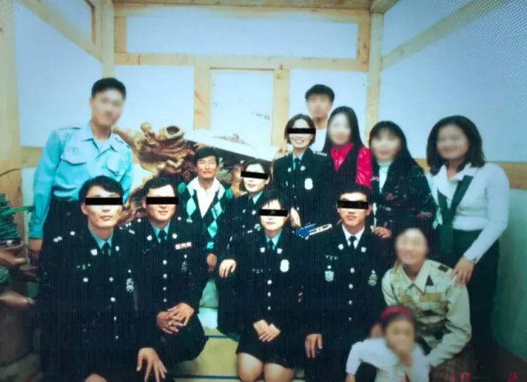 소름돋는 JMS사진