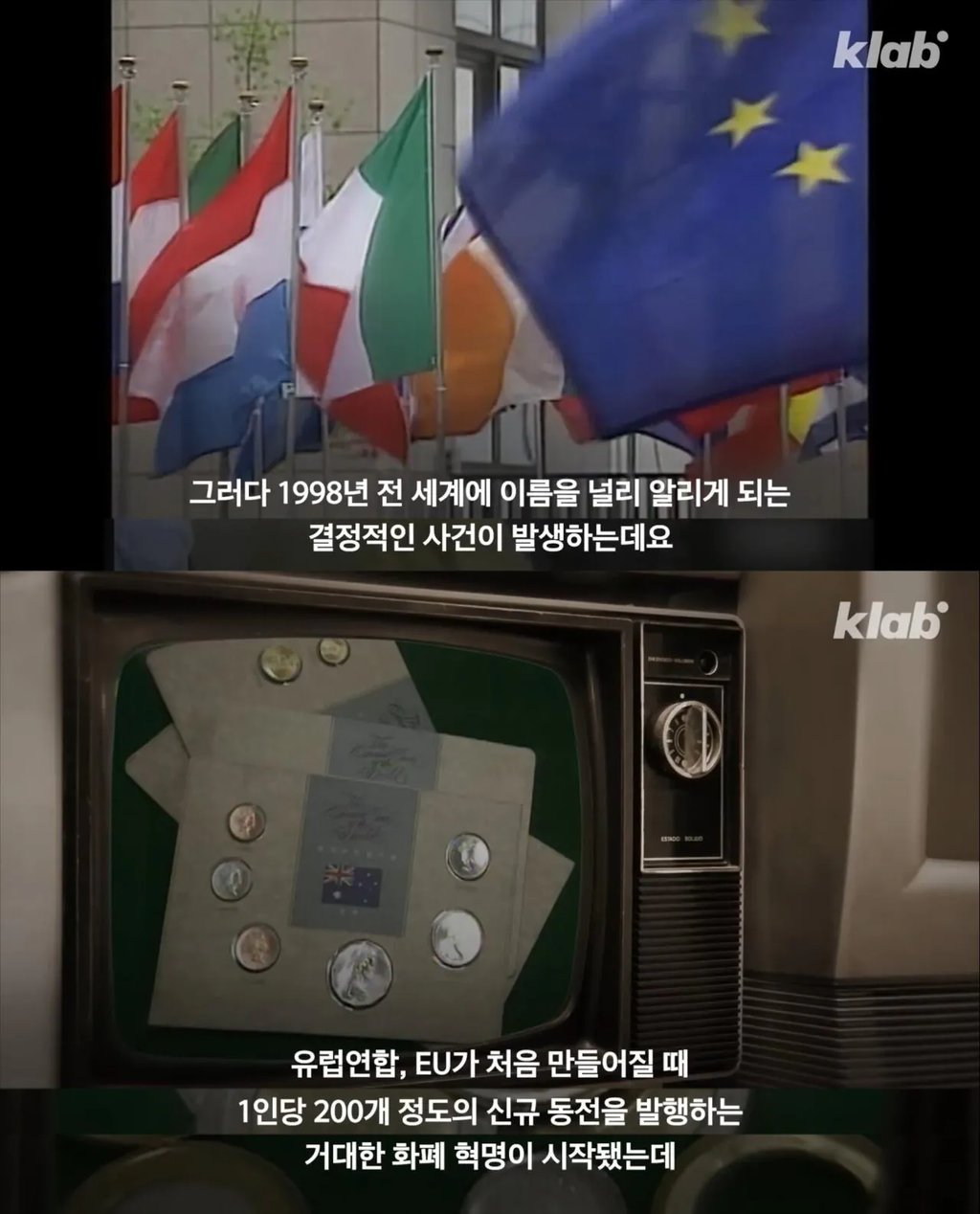 의외로 메이드인 코리아가 많고 세계 수출 1위라는 이것 7