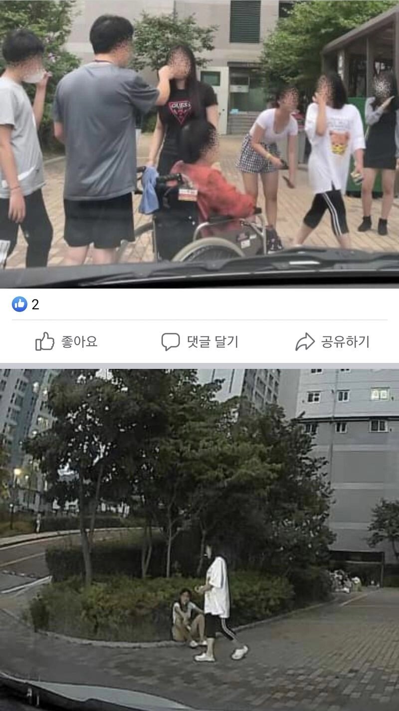 요즘 여중딩들 근황 2