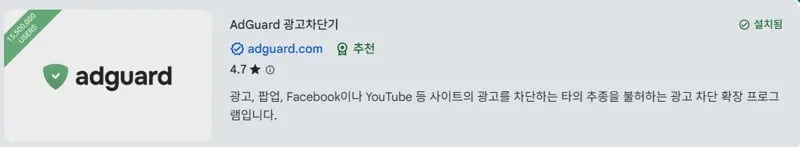 개꿀정보 공유해 5