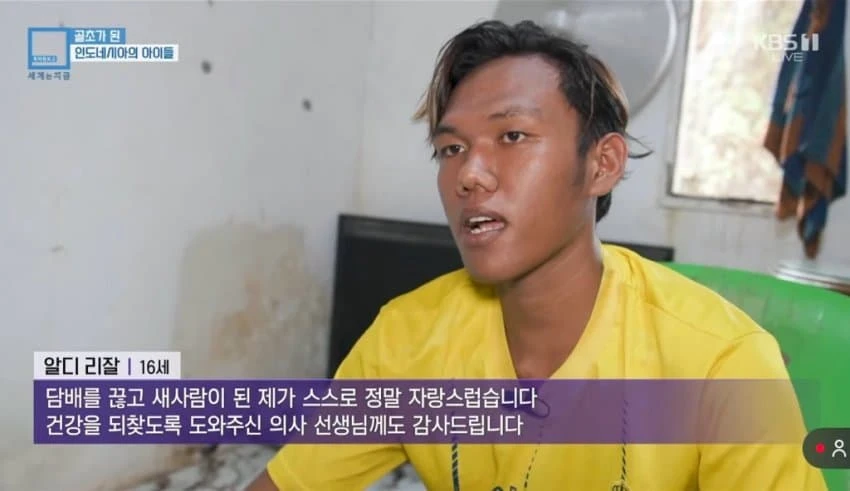 2살 흡연 아기 근황 3