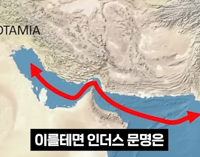 어느 날 흔적도 없이 사라진 고대 문명들 9