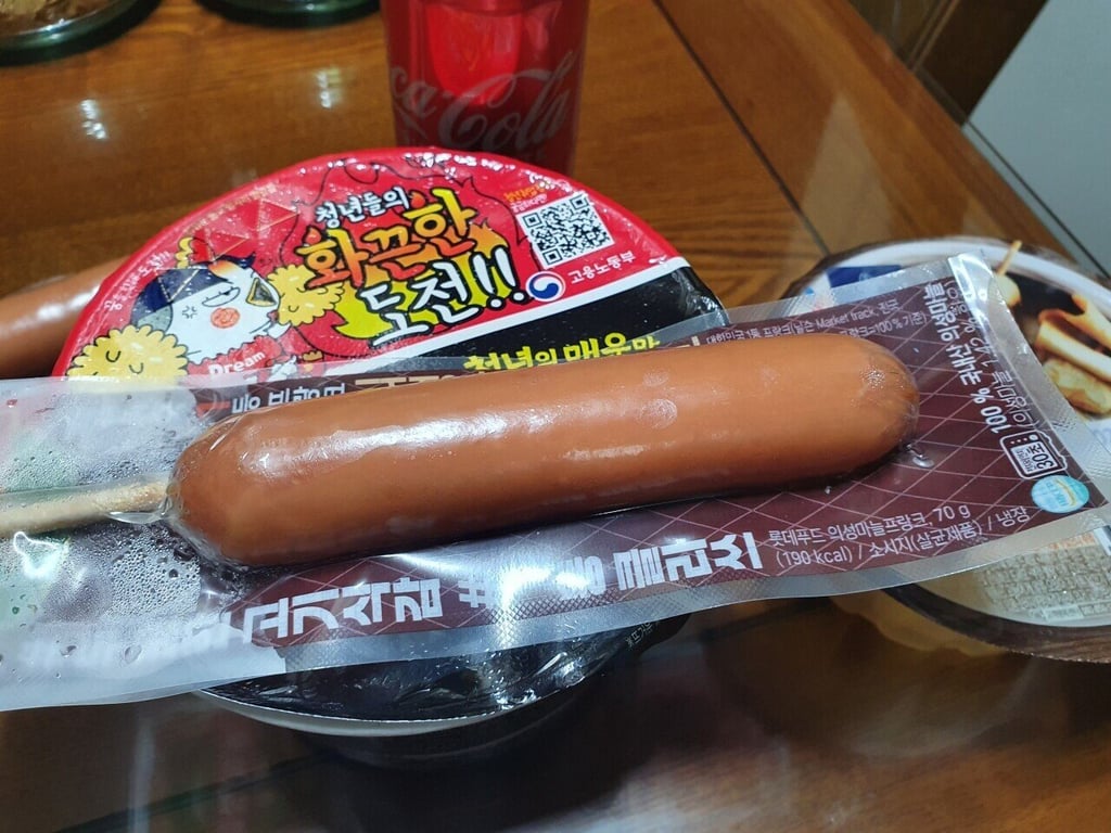 저녁 간단히 떼웁니다 식사 챙기세요 ~