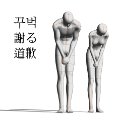 자하 ~