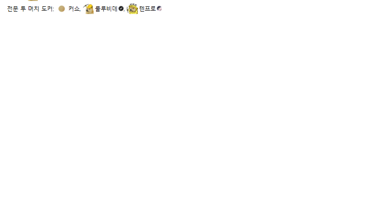 도라이야 이거 내 PC문제냐?
