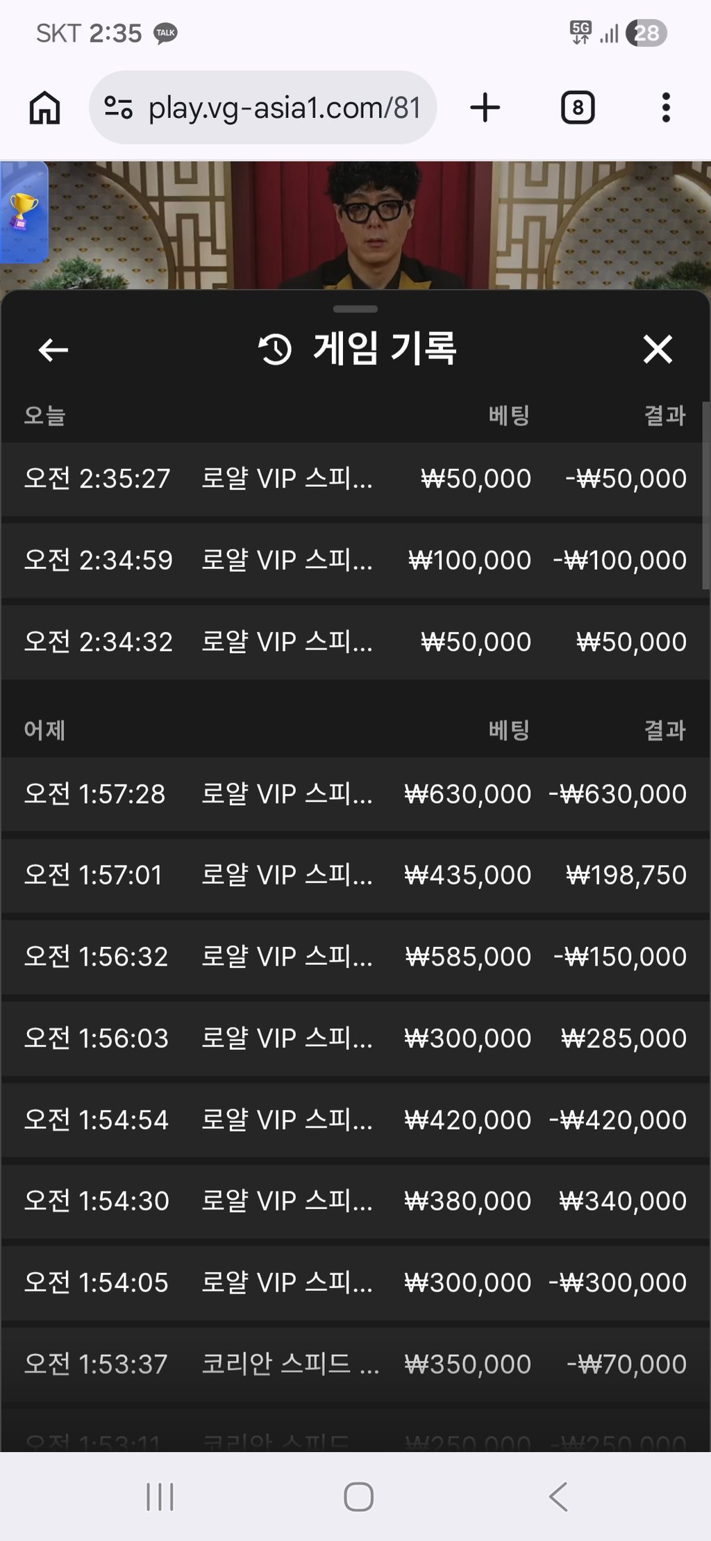 텐카지노후기