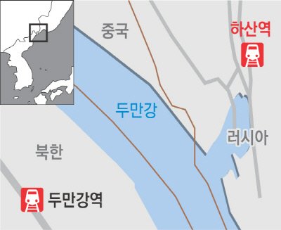 국정원 이름 없는 별 중에 유일하게 공개된 인물 2