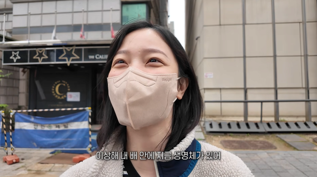 임신 소식 발표한 배우 김규선 2