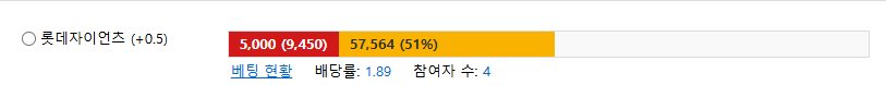 오늘의 픽입니다 다들 참고하세요 2