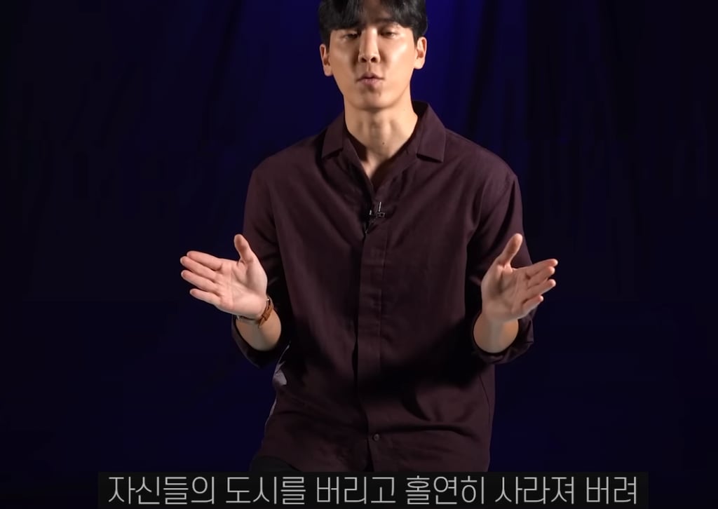 어느 날 흔적도 없이 사라진 고대 문명들 13