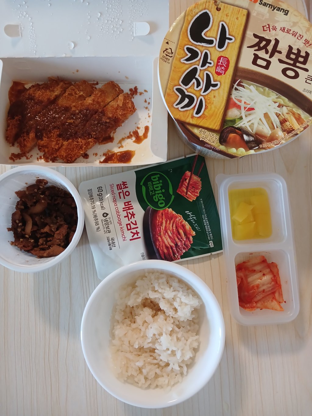 맛아합니다