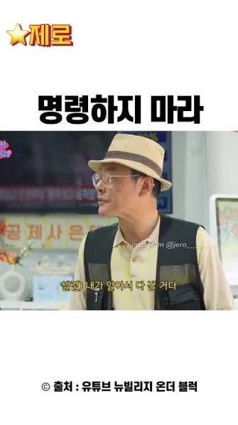 방금다이소에 판다고올라온 모자 이거 아님?ㅋㅋ
